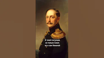 Восстание декабристов 1825 года