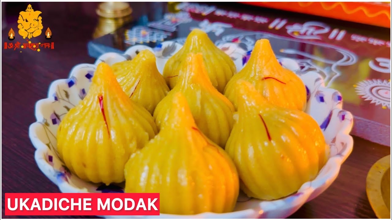 Authentic Ukadiche Mango Modak| उकडीचे आंबा मोदक|Steamed Mango Modak ...