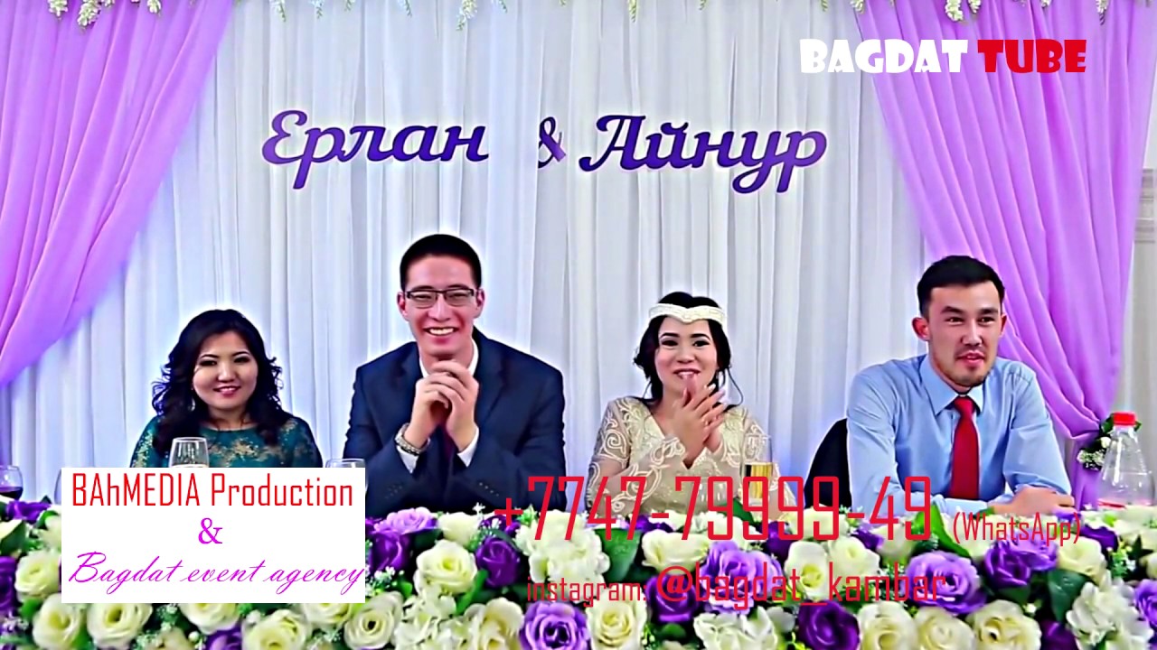 Тамада ульяновск карина