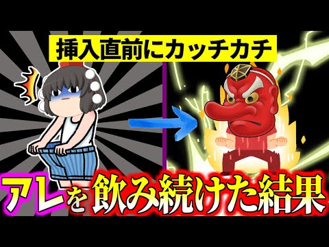 ゆっくり食堂【ゆっくり解説】