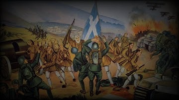 Thumbnail of "Πήραμε τ' Αργυρόκαστρο" - Greek Patriotic Song