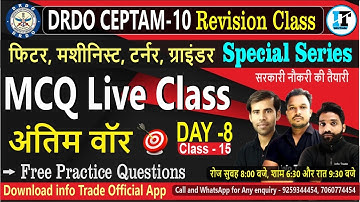 DRDO CEPTAM-10 || Technician-A Fitter Machinist Turner important MCQ Class 15 (BY Aashish Sir )