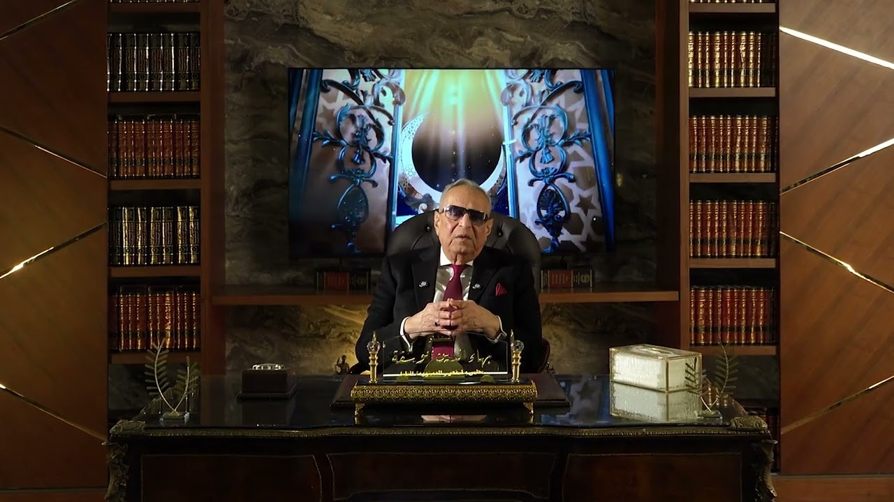 من أخلاقيات الاسلام - الرحمة بالمرأة