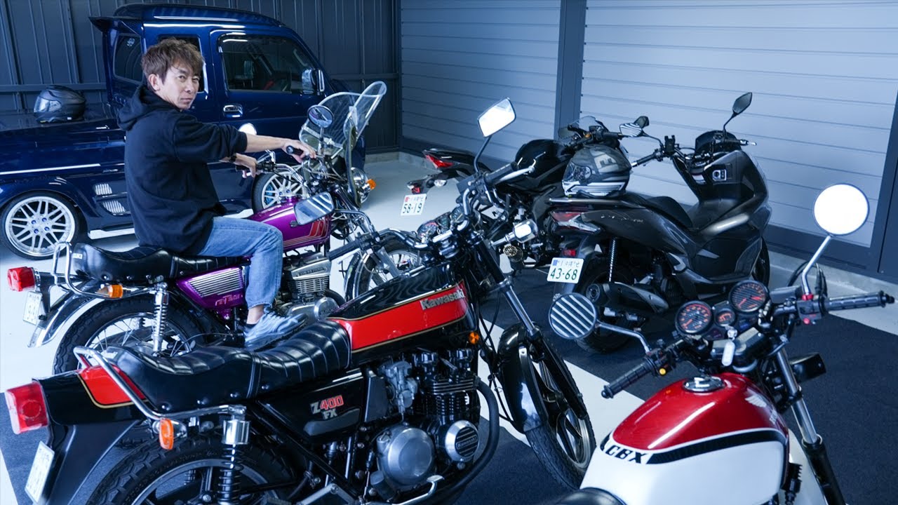 暴○族も黙る！？】会長の超レアなバイクコレクションを大公開！ - YouTube