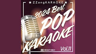 Comfortable (Originally Perfomed By H.E.R.) (Instrumental Karaoke Version)