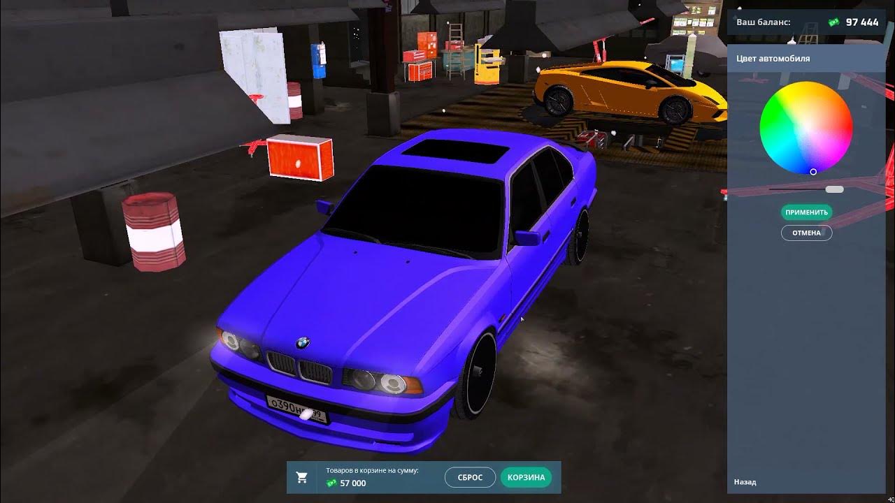 Next rp машины. Тюнинг некст рп. Тюнинг некст рп. Дрифт некст рп. Некст рп машины.