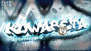 [NEW HARDEST] Kowareta 100% (2 years)