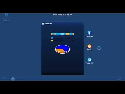 Progressbar Server 2019 step news mods