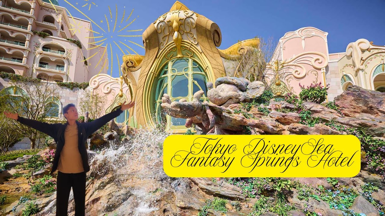 Hotel + Room Tour of the *NEW* Tokyo DisneySea Fantasy Springs Hotel ...