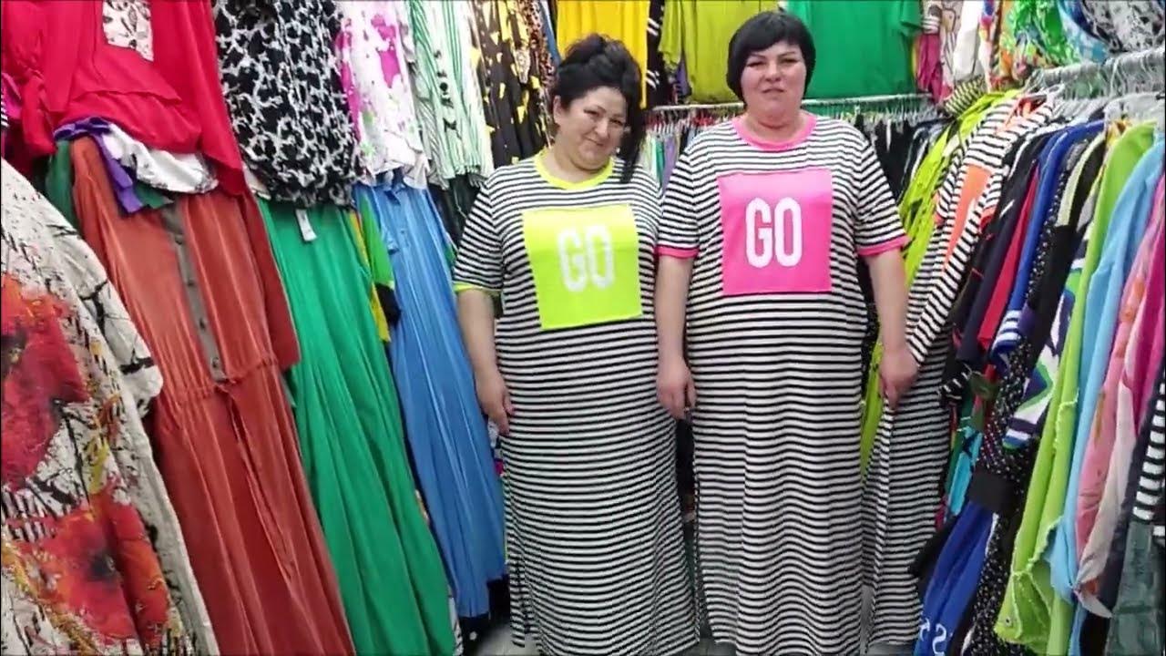 ТУРЕЦКАЯ ОДЕЖДА БУТИК "KAPRIS" ПЛАТЬЯ КОСТЮМЫ ДЖИНСЫ СУПЕР КОЛЛЕКЦИЯ ДО ...