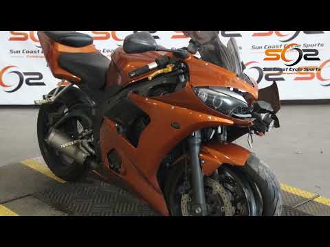 03-05 Yamaha YZF R6 Right Passenger Foot Peg - Sun Coast Cycle
