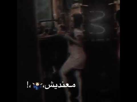 حالات واتساب الحب إفساد وكدب في كدب ميت معنديش قلب احسنلي اربيلي كلب ولا احب جوديانه 