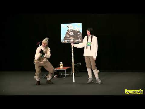 Romancero- El Trepa (2024) Semifinales Concurso Tia Norica- by mangla