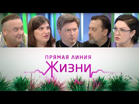 ЗВОНКИ ПРИНИМАЛИ: ПРОТ. АЛЕКСЕЙ БАТАНОГОВ, ИРИНА ФИЛАТОВА, АЛЕКСАНДР МОРОЗОВ, ПРОТ. КИРИЛЛ СЛАДКОВ