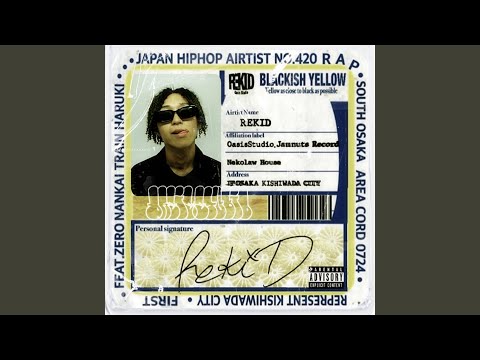 Watch PAPARAZZI on YouTube Watch PAPARAZZI on YouTube