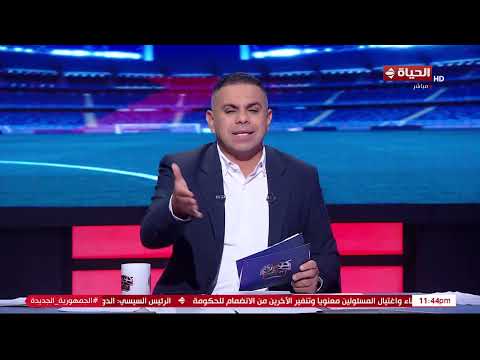 كورة كل يوم - كريم شحاتة: الأهلي عمل مباراة العمر أمام فوكس برلين👏