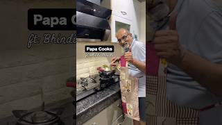 Bhindi Masala by papa ji 😍 ek like toh banta hai :p #bhindi #dinnerrecipe #papacooks