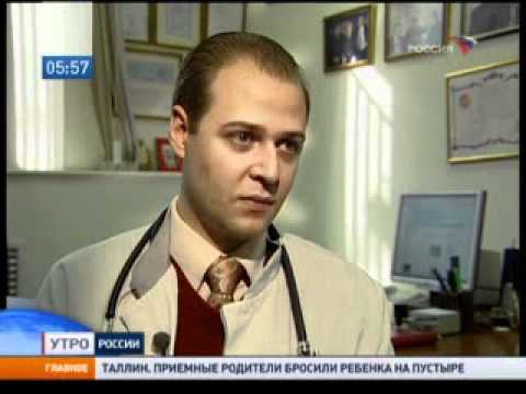 "Утро России". Победить гастрит