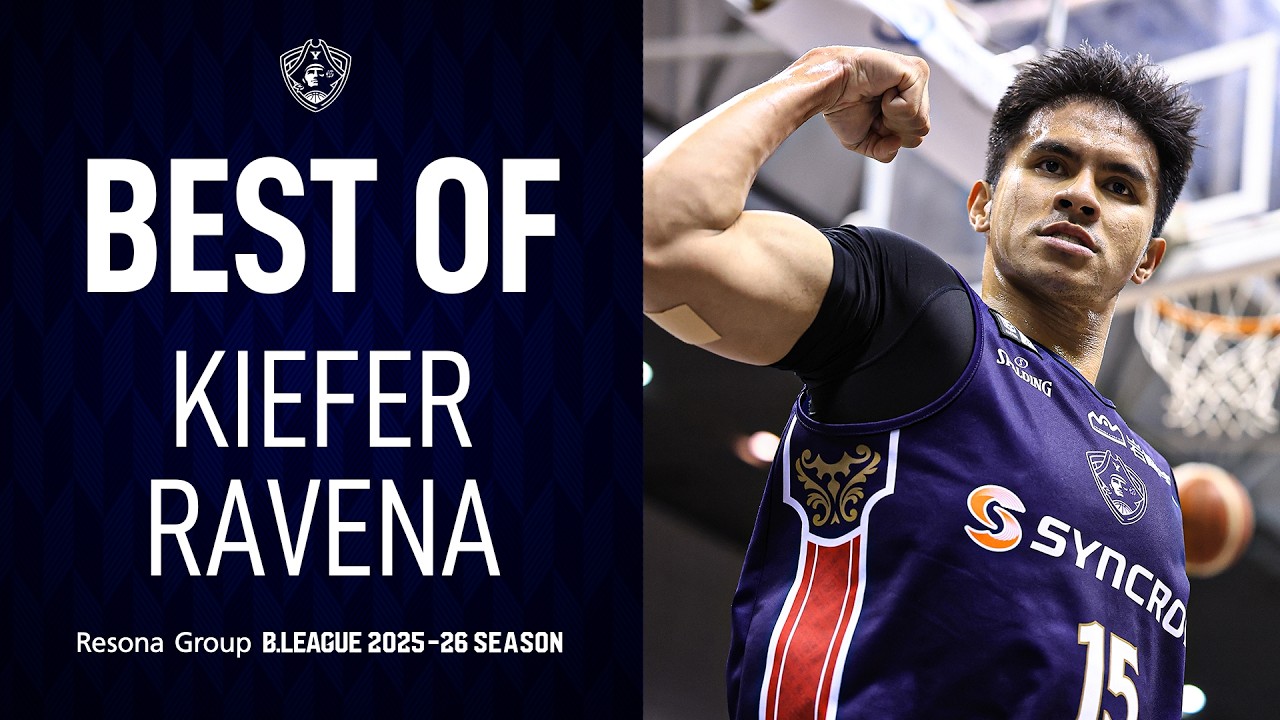 BEST OF KIEFER RAVENA】2025-26 シーズンハイライト - YouTube