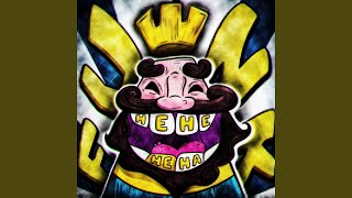 HEHEHEHA FUNK