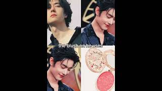 Their Favorite Things To Use  wangyibo xiaozhan