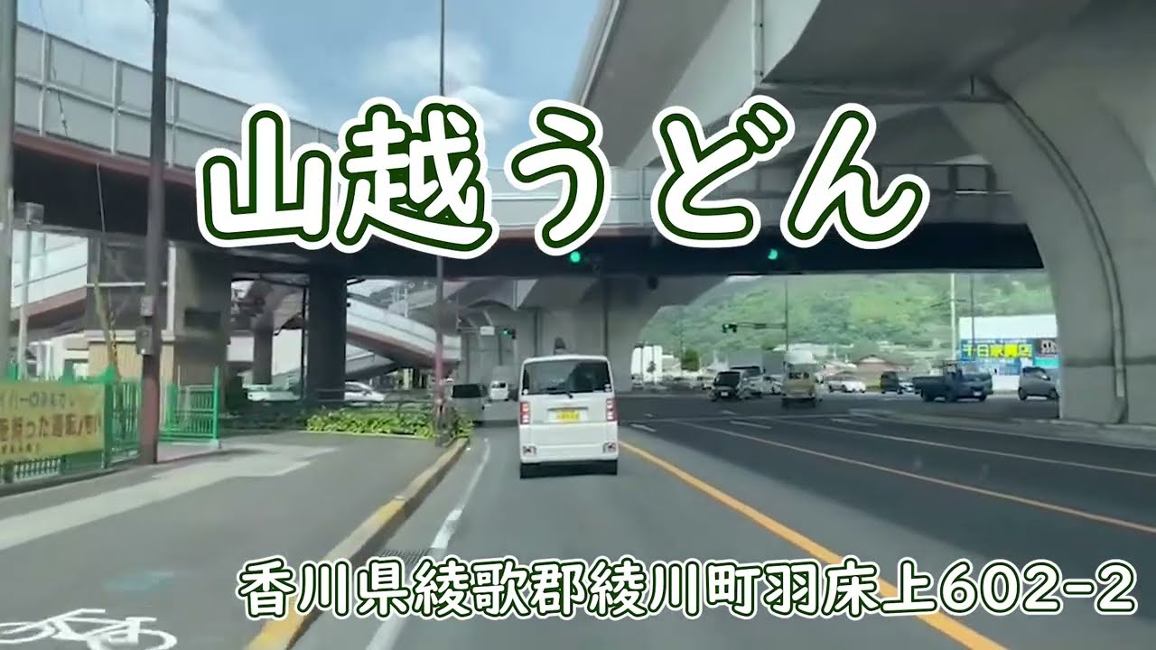 モンスターバッシュ モンバス 宿泊でお勧めの格安ホテル 予約は早めに