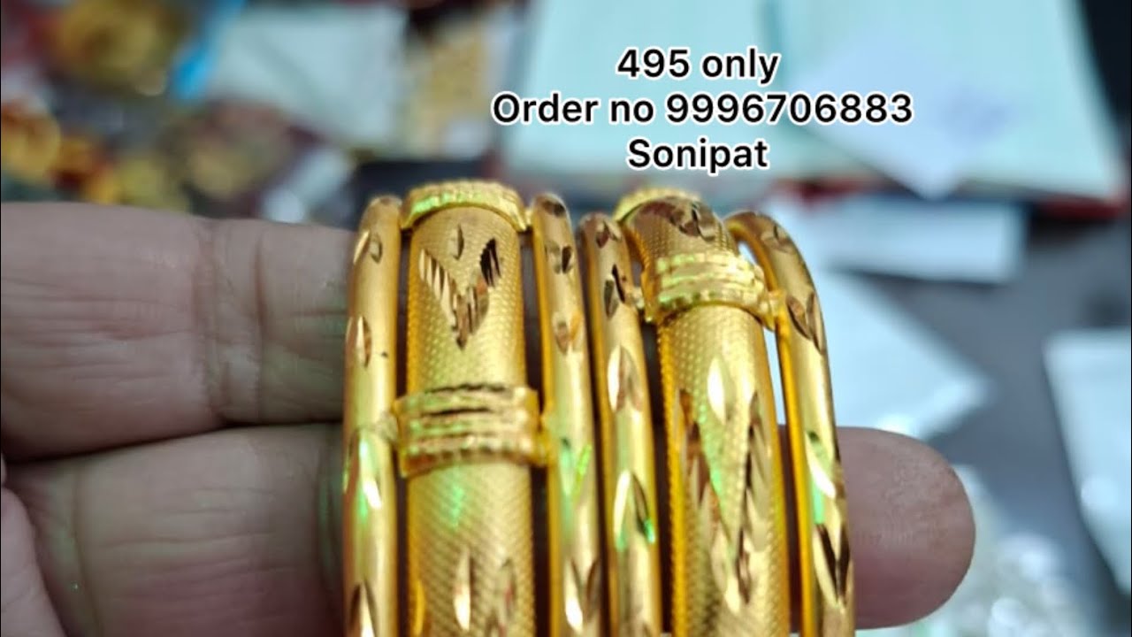 1 gram gold jewellery// order no 9996706883