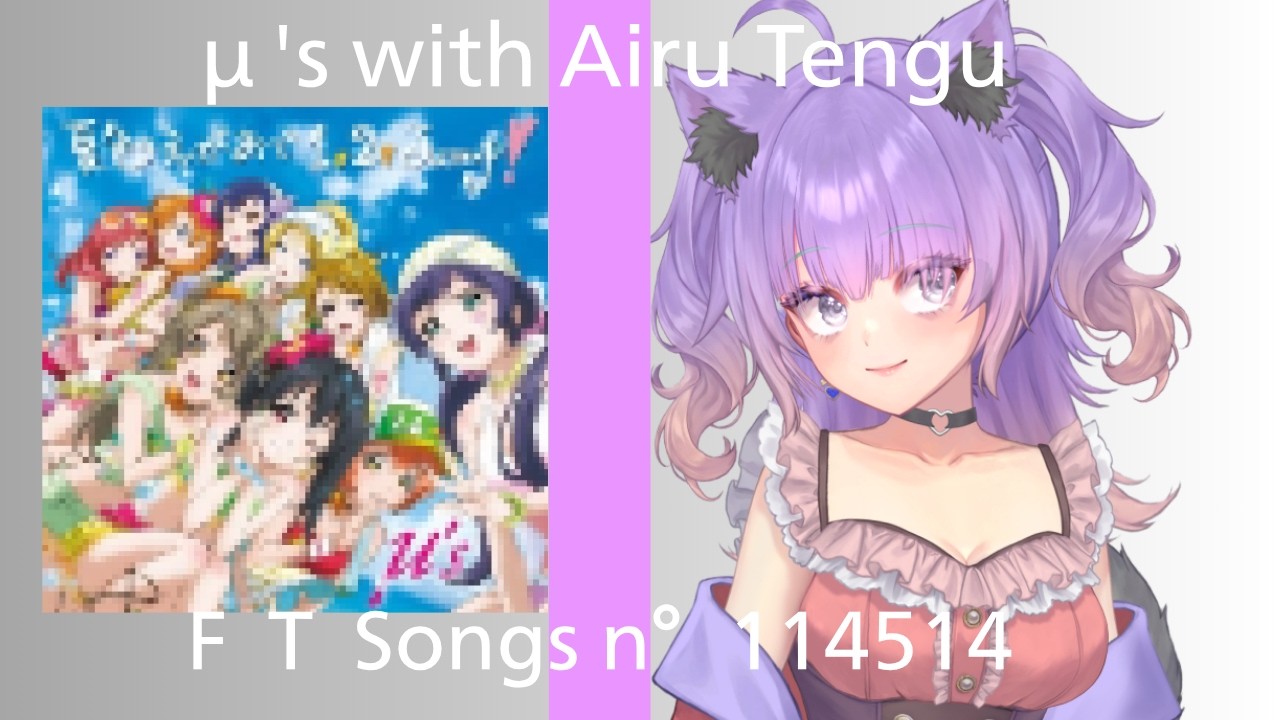 【叩いてみた】夏色えがおで1,2,Jump!(MASTER)