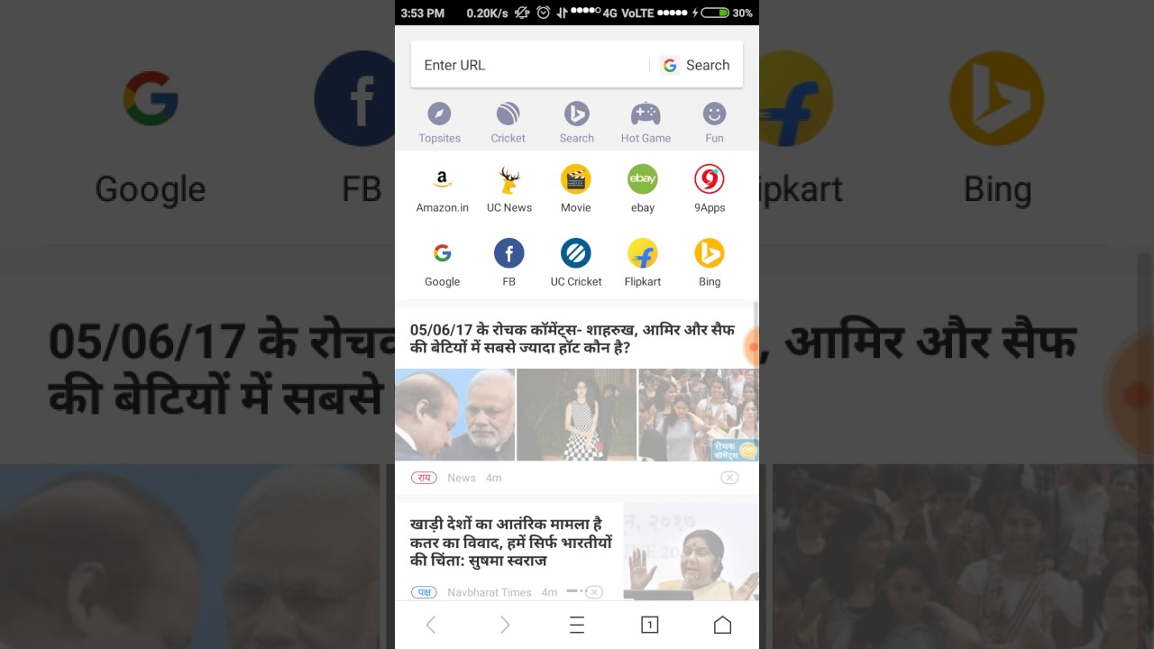 How to access blocked Extratorrent.cc