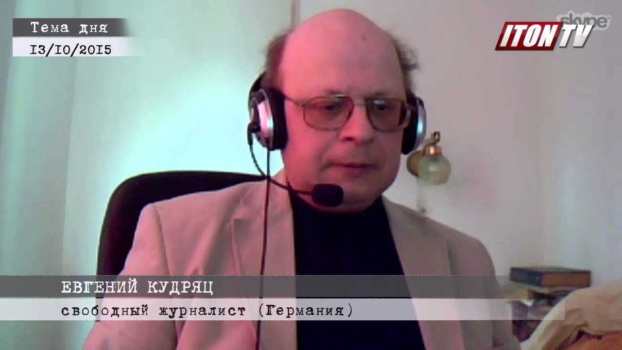 Богдан по немецки