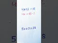 Mathematics Equations 🔥