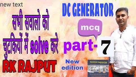 Dc generator mcq rk rajput in Hindi explaination for SSC je
