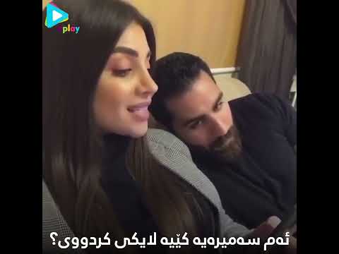 کچی پووریەتی