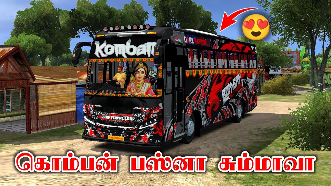 கொம்பன் பஸ்னா சும்மாவா வேற மாதிரி - Bus simulator Indonesia gameplay tamil - bussid