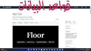Flutter Floor Database Simple Example