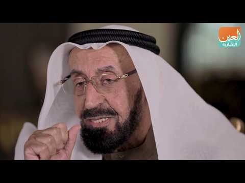 قيام الاتحاد قصة قرار صنع تاريخ أمة