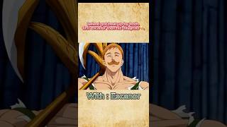 Escanor and his daughter both hold the power of sunsine🌞. #anime #animeedit #escanor#aura #pride