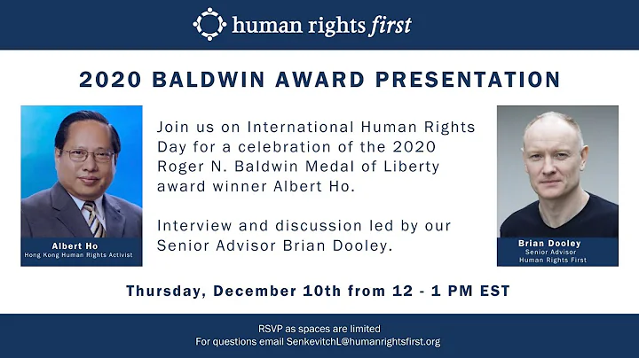 Brian Dooley Interviews Baldwin Honoree Albert Ho