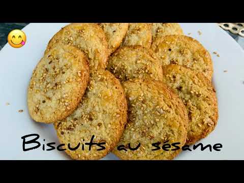 Vidéo: Biscuits Café Caramel Au Sésame