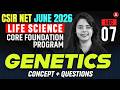 CSIR NET Life Sciences | CSIR NET Life Sciences Genetics Questions By Aashita Ma'am
