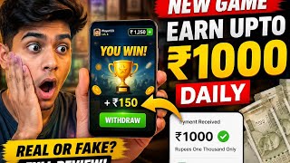 Best erning app in market 📈#daily ern 1000 up #online ern app screenshot 1