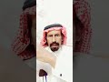 قصه راع الذالول ٤٨٣