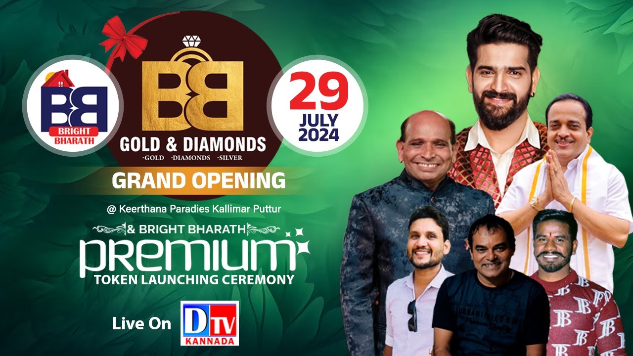 BB GOLD & DIAMONDS | GRAND OPENING & BB PREMIUM TOKEN LAUNCHING ...