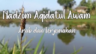 NADZOM AQIDATUL AWAM (ARAB   TERJEMAHAN || By : Rsmayt