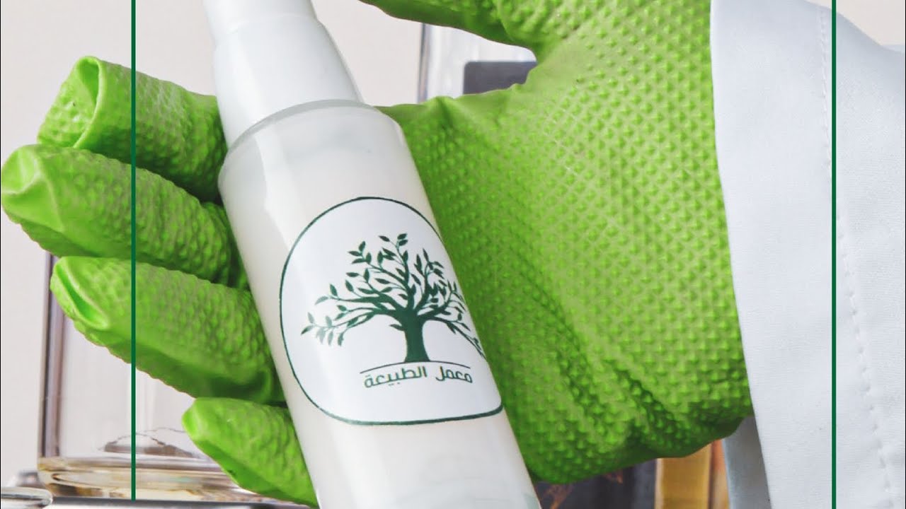 المواد الحافظة مع الاستاذة سلوى بث مباشر