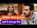 Bigg Boss 19 Update: Abhishek Bajaj &amp; Neelam Giri get evicted in a SHOCKING double eviction