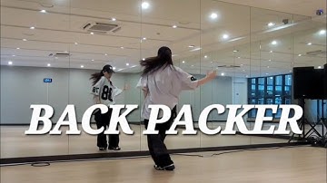 ☆다이어트댄스☆ BACK PACKER (백패커)_석매튜,박건욱 (ZERO BASE ONE) #제로베이스원 / 한국트레이너진 / 영등포지점작품