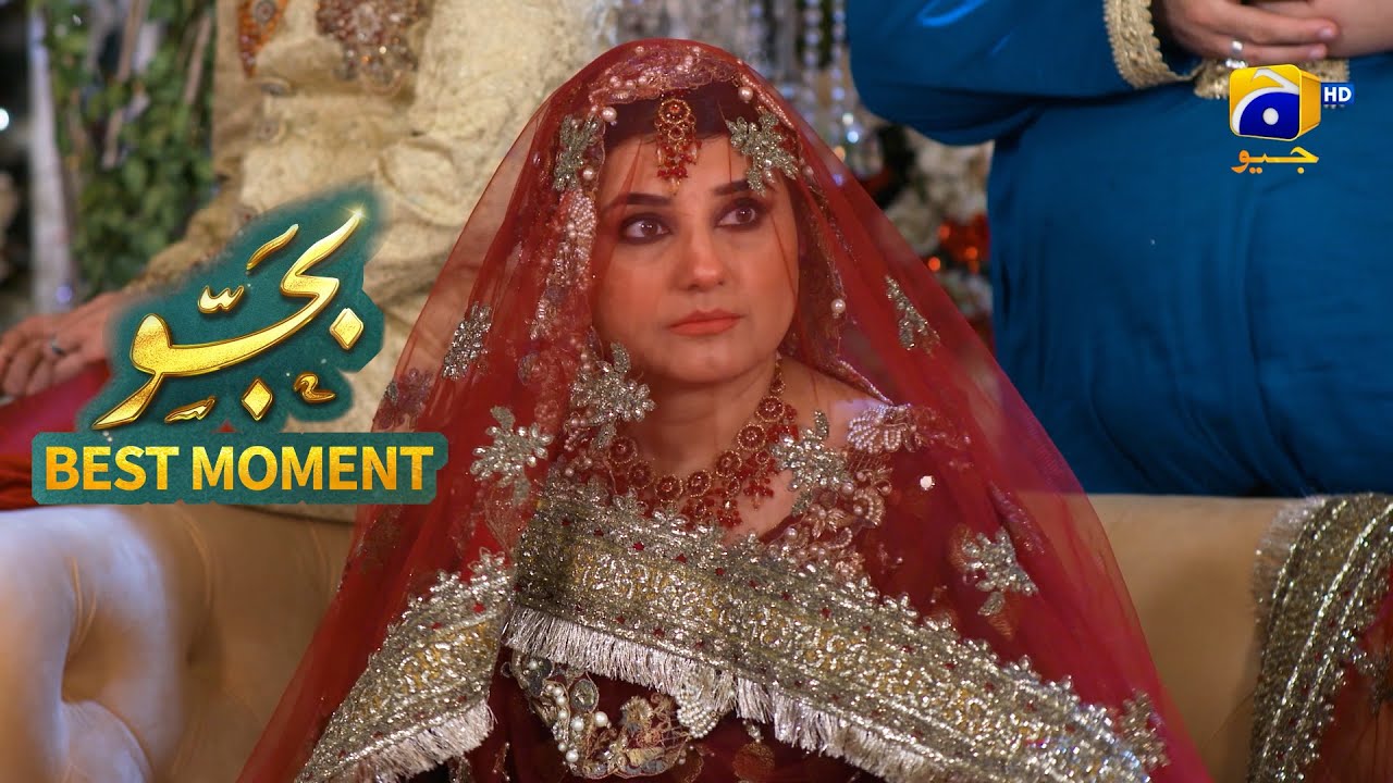 Bajjo Episode 93 Javeria Saud Suqaynah Khan Arez bajjo-episode-93-javeria-saud-suqaynah-khan-arez