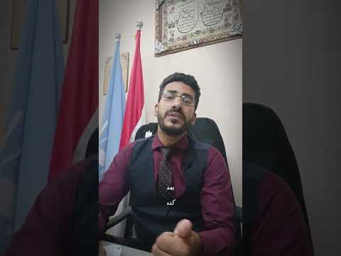 الشركات اللي بتمضي العامل على إيصال أمانة اكسبلور ترند ايصال الامانة