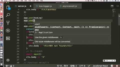 4 5 koa router入门